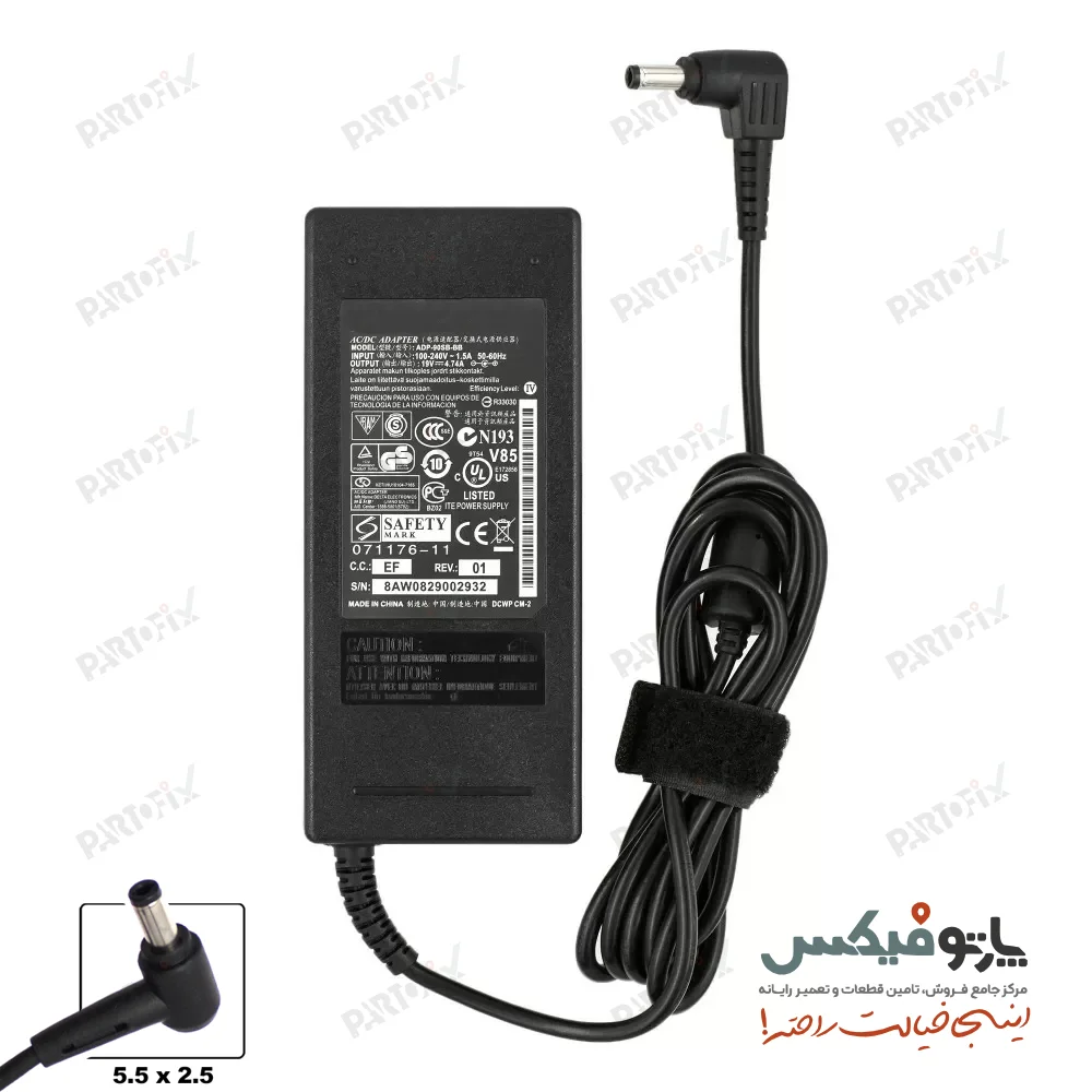 شارژر لپ تاپ ایسوس 19 ولت 4.74 آمپر 2.5 * 5.5