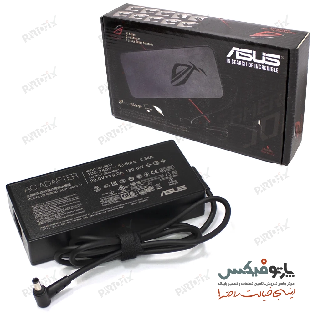 شارژر اورجینال لپ تاپ ایسوس 20 ولت 9 آمپر کانکتور 3.7 * 6.0