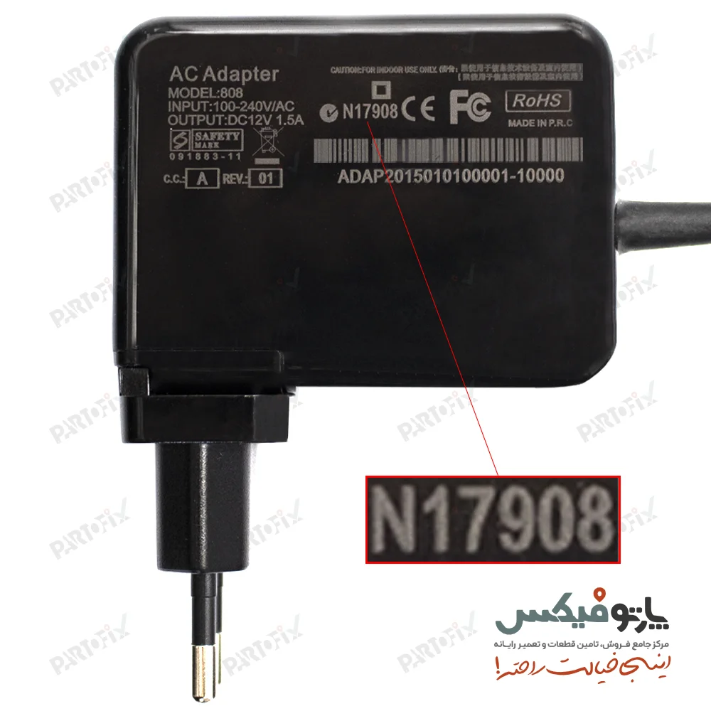 شارژر اورجینال لپ تاپ ایسوس 19 ولت 3.42 آمپر کانکتور TX300