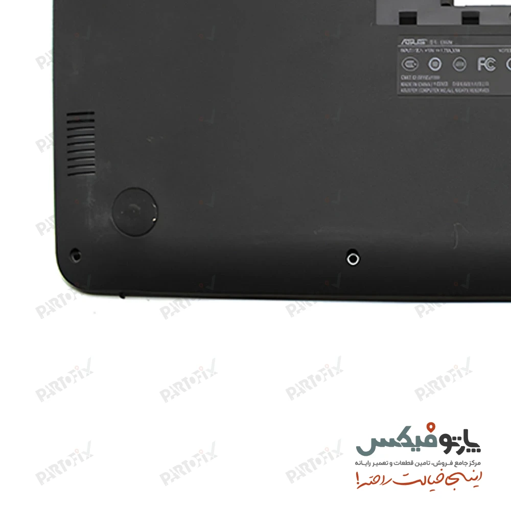 قاب کف (D) لپ تاپ ایسوس EeeBook E502