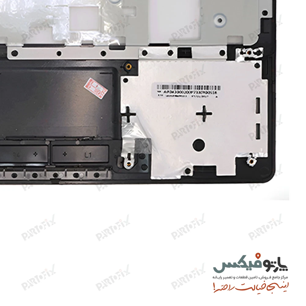 قاب دور کیبورد (C) لپ تاپ ایسوس K53 , X53