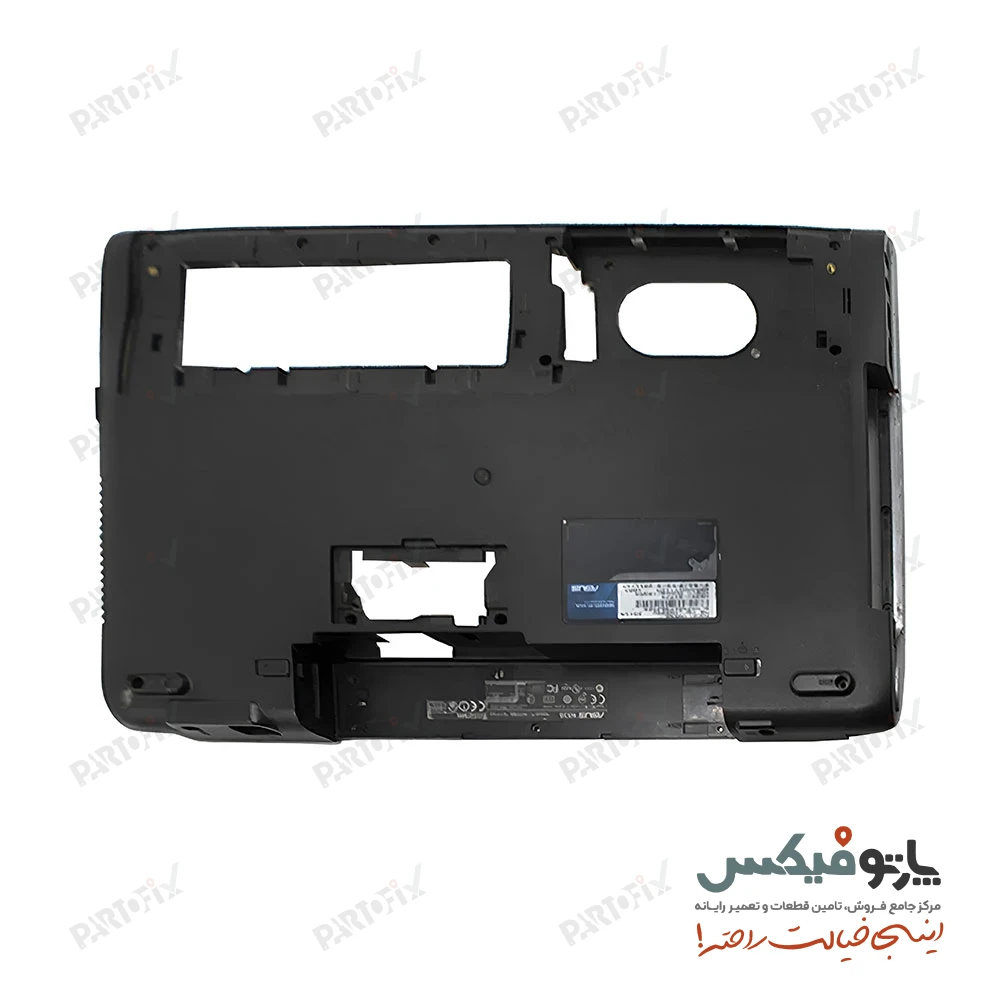 قاب کف (D) لپ تاپ ایسوس N53