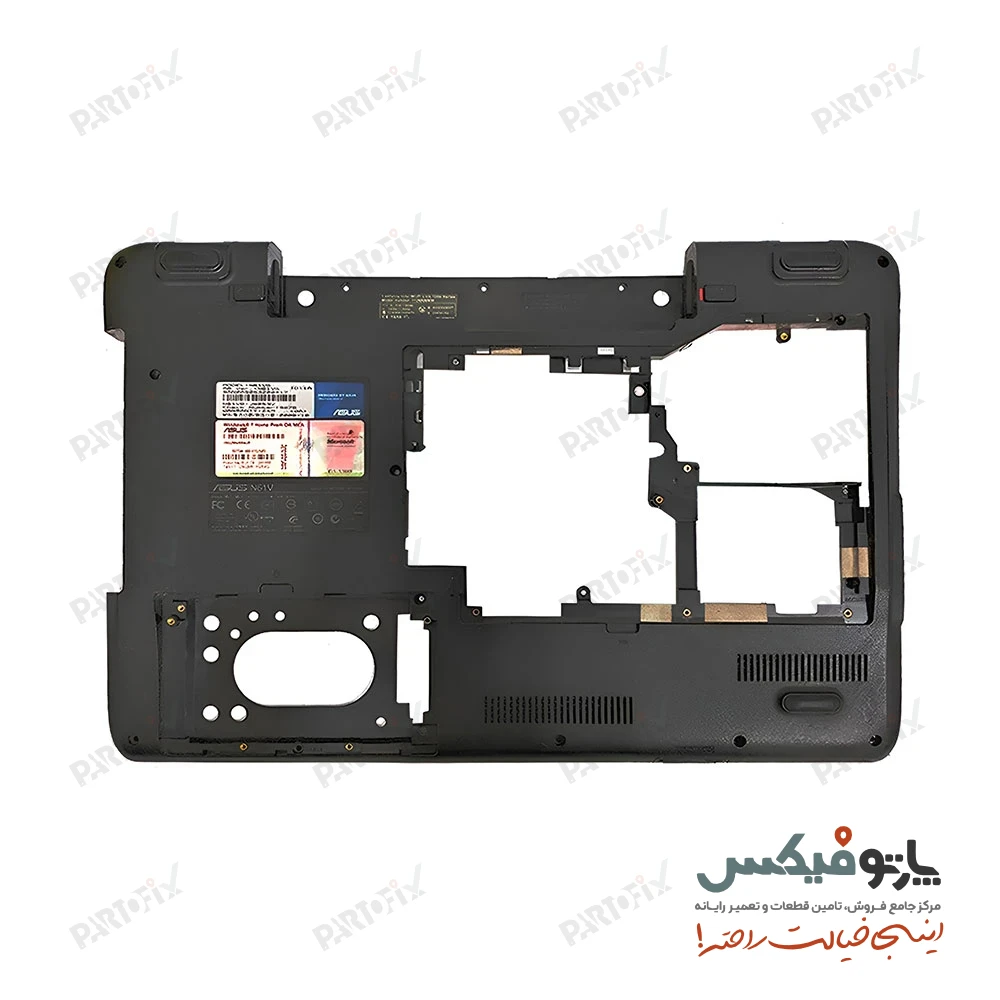 قاب کف (D) لپ تاپ ایسوس N61JV