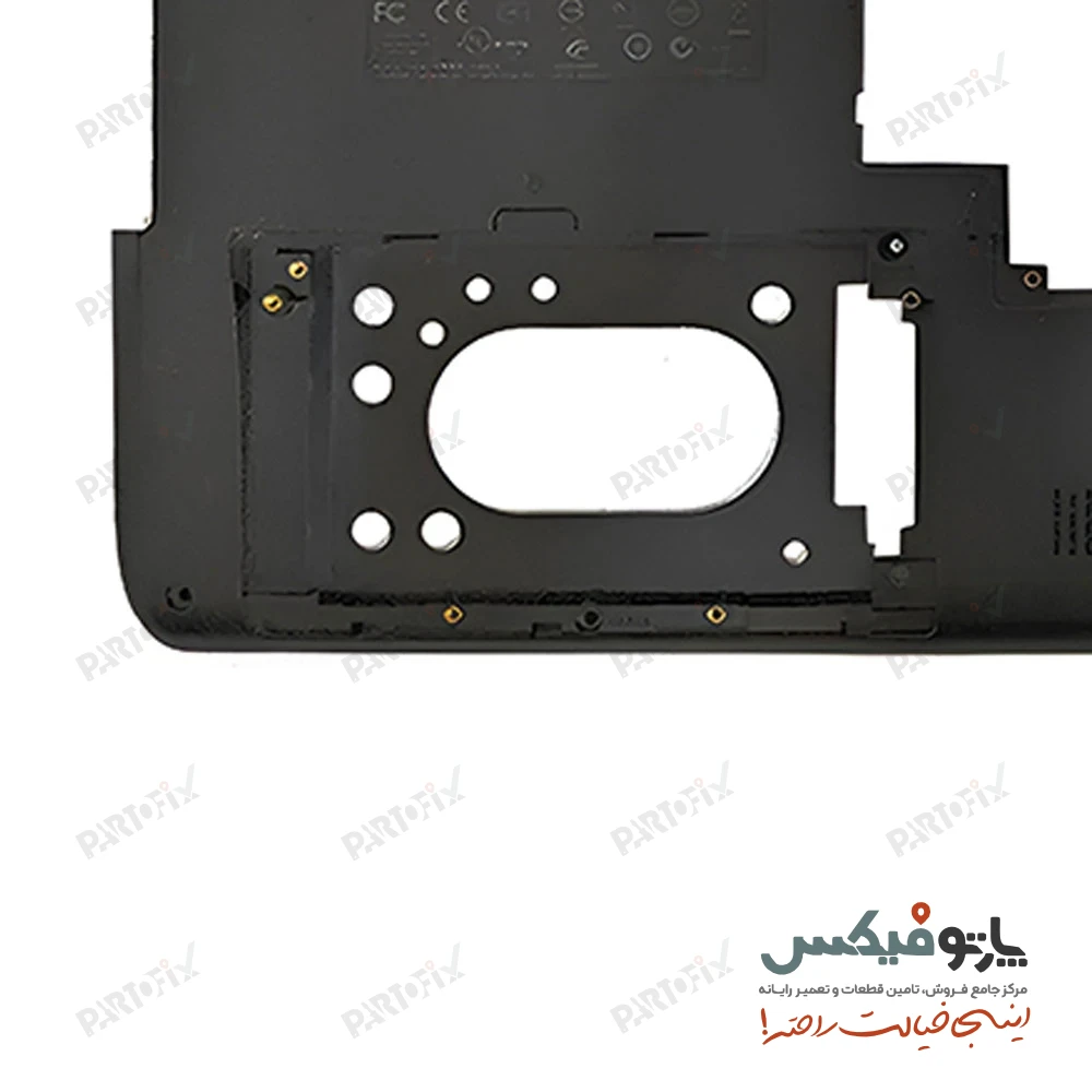 قاب کف (D) لپ تاپ ایسوس N61JV