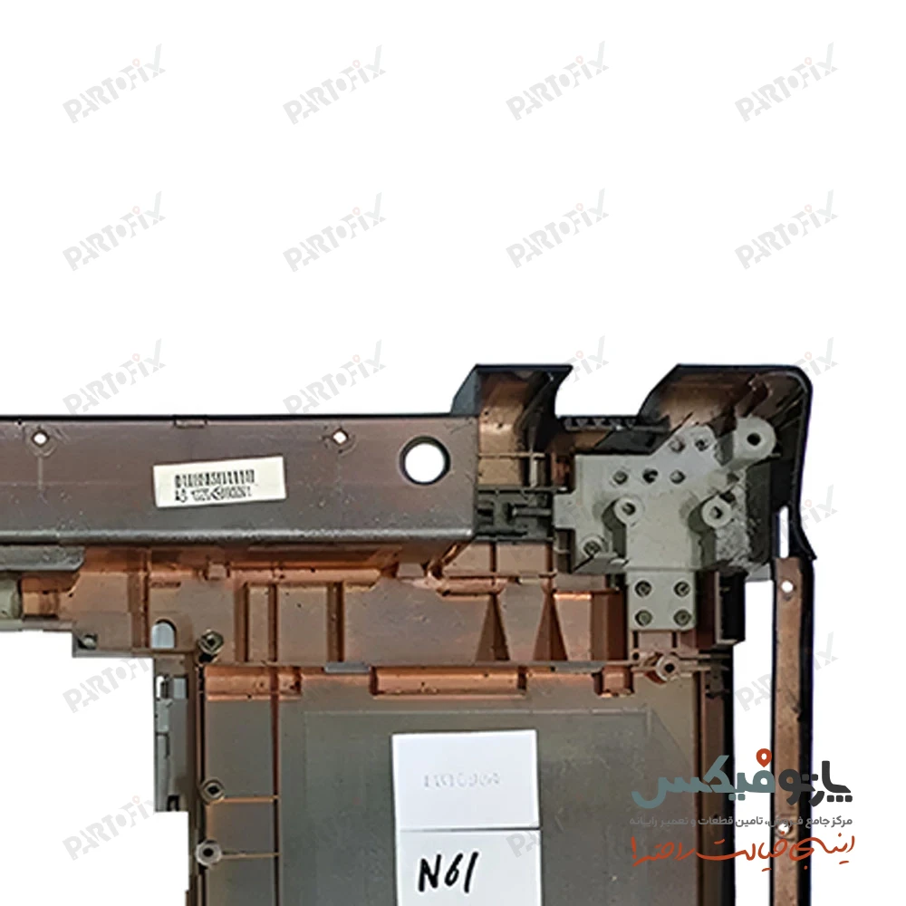 قاب کف (D) لپ تاپ ایسوس N61JV