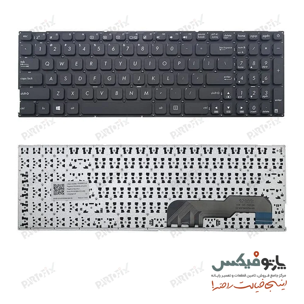 کیبورد لپ تاپ ایسوس X541 - اینتر کوچک - مشکی