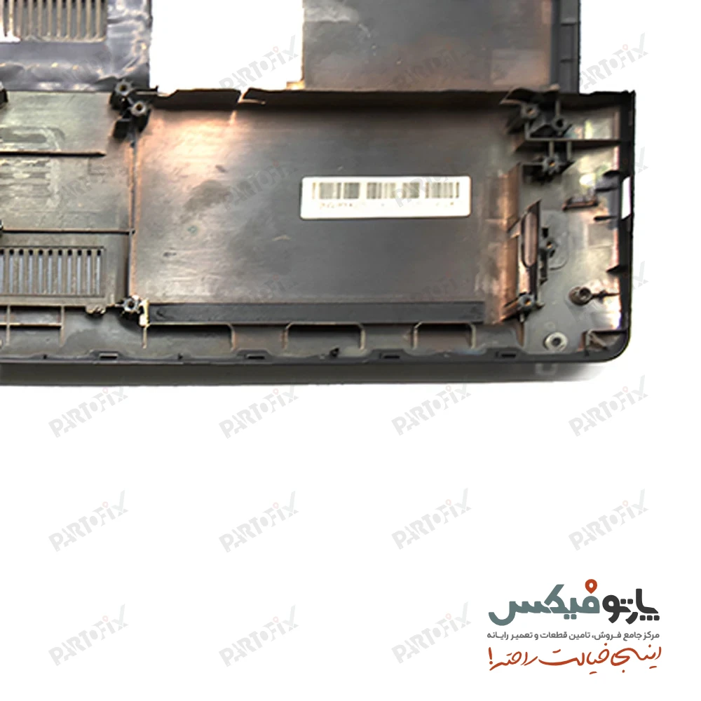 قاب کف (D) لپ تاپ ایسوس X550C (USB سمت راست)