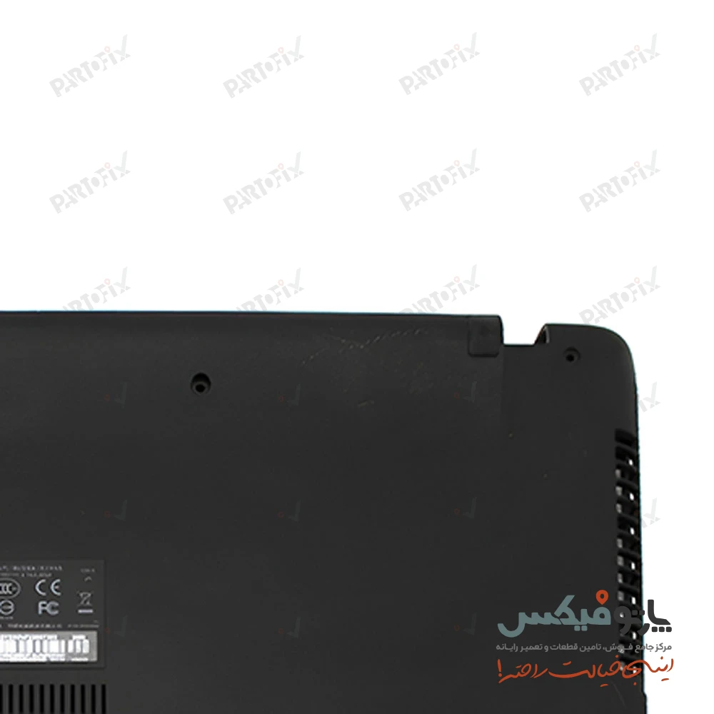 قاب کف (D) لپ تاپ ایسوس X550C (USB سمت راست)