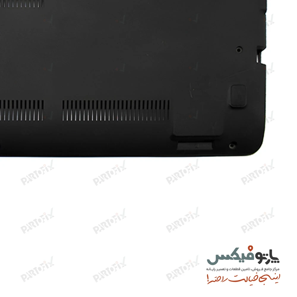 قاب کف (D) لپ تاپ ایسوس X550C (USB سمت راست)