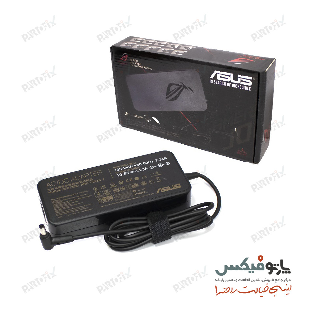 شارژر اورجینال لپ تاپ ایسوس 19.5 ولت 9.23 آمپر کانکتور 3.7 * 6.0