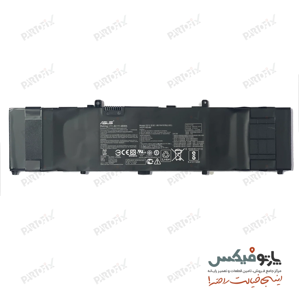 باتری اورجینال لپ تاپ ایسوس UX310 / UX410 پارت نامبر B31N1535