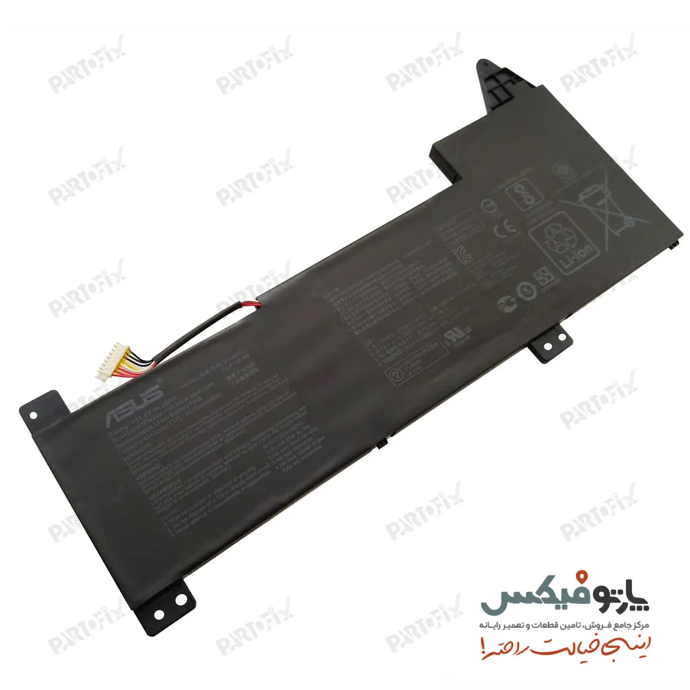 باتری اورجینال لپ تاپ ایسوس X570 پارت نامبر B31N1723