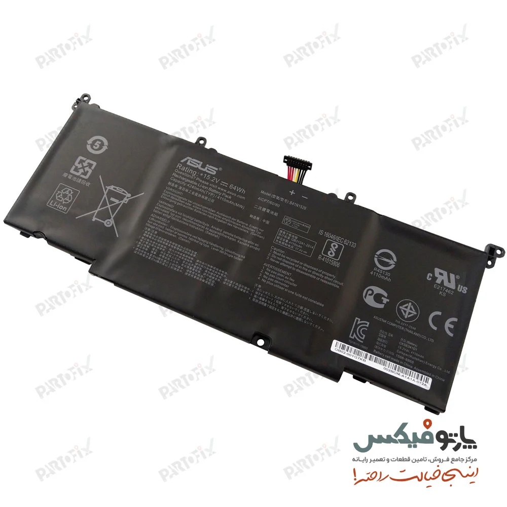 باتری اورجینال لپ تاپ ایسوس FX503 پارت نامبر B41N1526