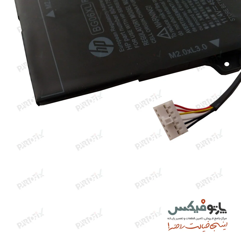 باتری اورجینال لپ تاپ اچ پی EliteBook Folio 1040 G3 پارت نامبر BG06XL