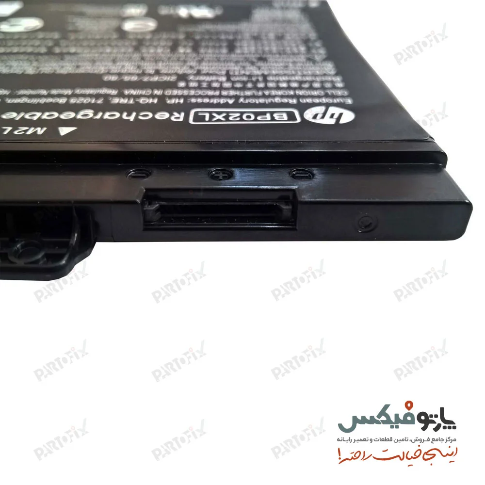 باتری اورجینال لپ تاپ اچ پی Pavilion 15-AU186TX پارت نامبر BP02XL