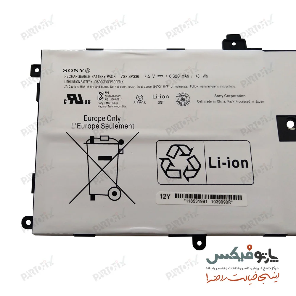 باتری اورجینال لپ تاپ سونی VGP-BPS36 , BPS36