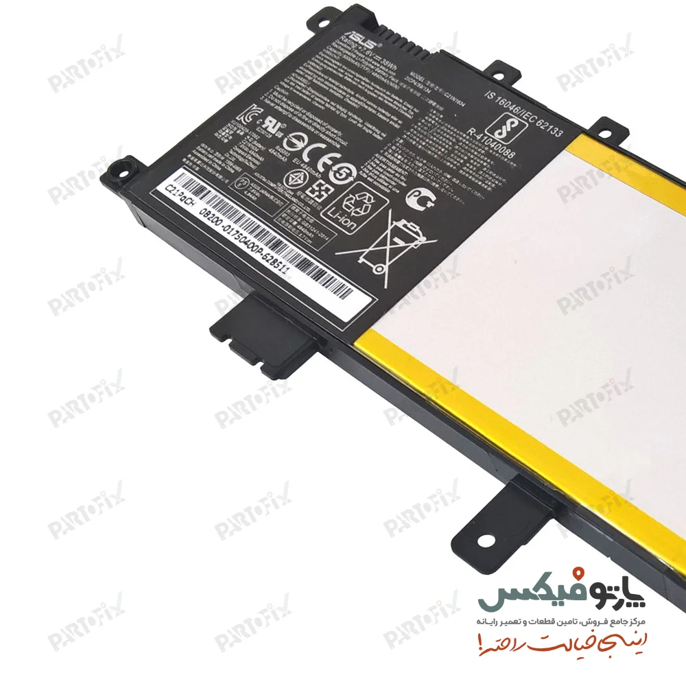 باتری اورجینال لپ تاپ ایسوس R542 , X542 , F542 پارت نامبر C21N1634