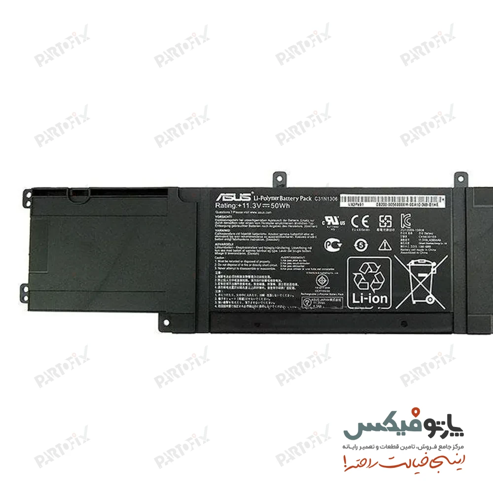 باتری اورجينال لپ تاپ ایسوس UX302LA پارت نامبر C31N1306