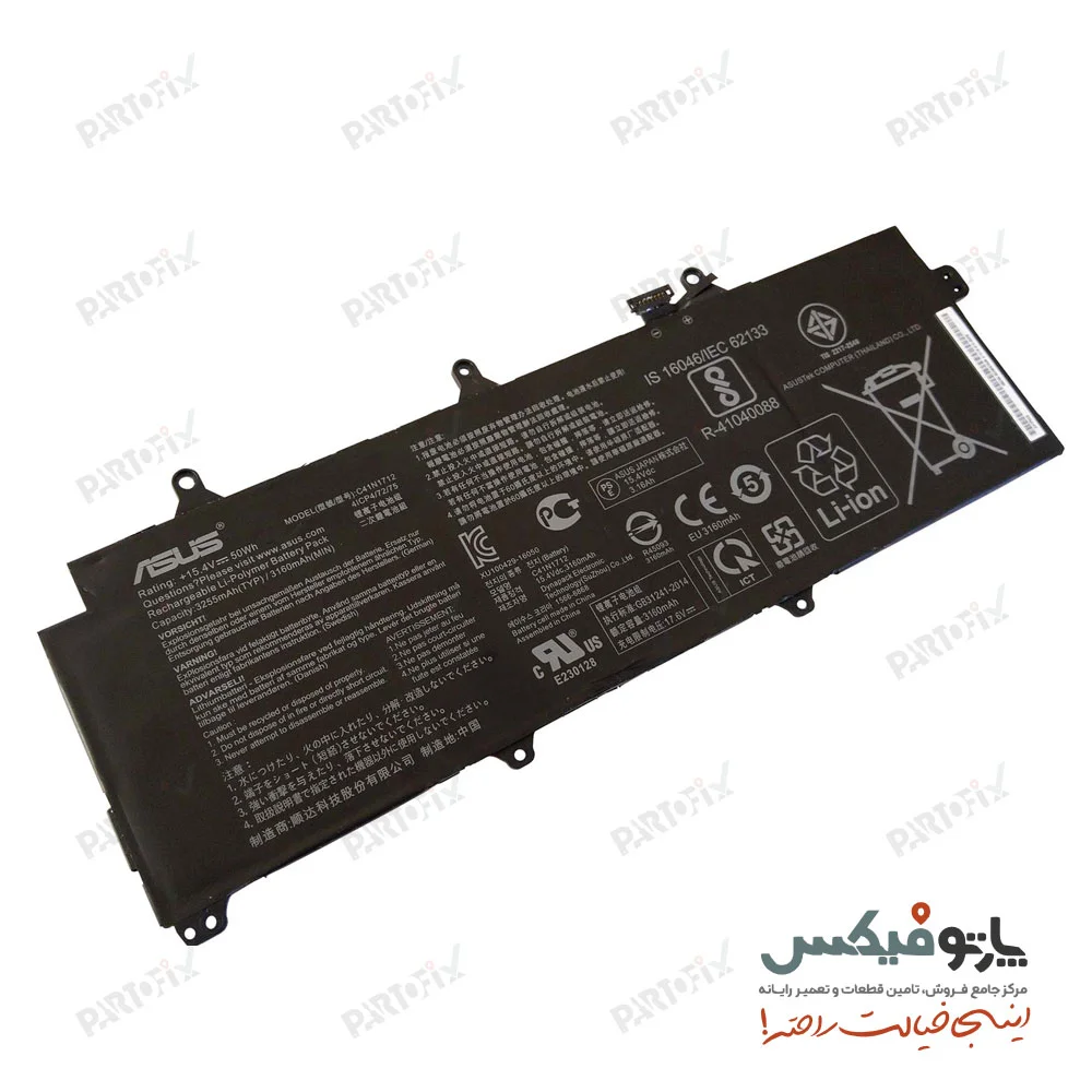 باتری اورجینال لپ تاپ ایسوس ROG Zephyrus GX501 مدل C41N1712