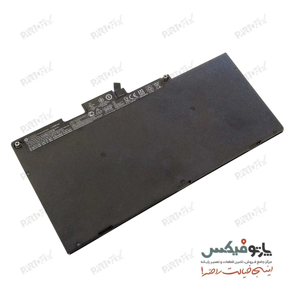 باتری اورجینال لپ تاپ اچ پی EliteBook 840 G3 پارت نامبر CS03XL