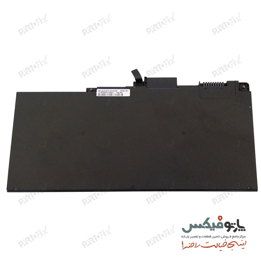 باتری اورجینال لپ تاپ اچ پی EliteBook 840 G3 پارت نامبر CS03XL