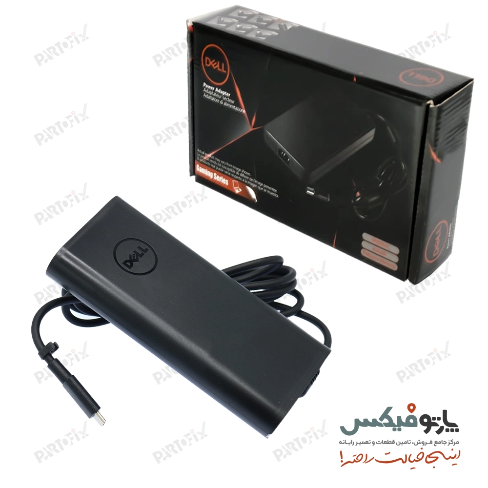 شارژر اورجینال لپ تاپ دل 20 ولت ولت 6.5 آمپر 130 وات TYPE-C