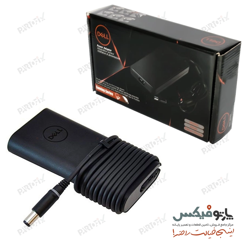 شارژر اورجینال لپ تاپ دل 19.5 ولت 9.23 آمپر کانکتور 7.4x5.0 نیو فیس - OVAL