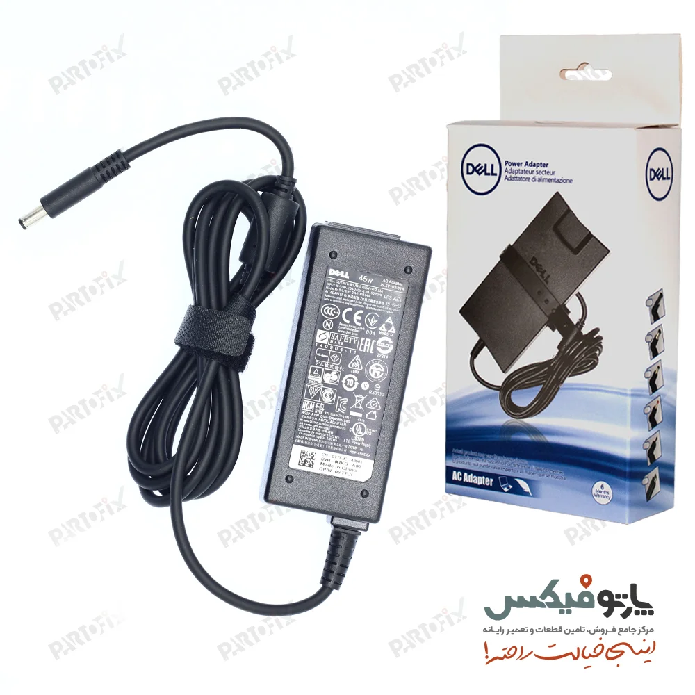 شارژر اورجینال لپ تاپ دل 19.5 ولت 2.31 آمپر 3.0 * 4.5