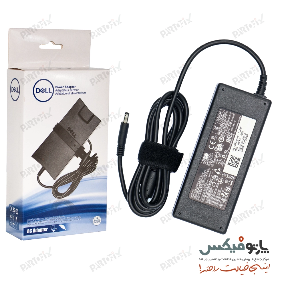 شارژر اورجینال لپ تاپ دل 19.5 ولت 4.62 آمپر کانکتور 3.0 * 4.5 دلتا