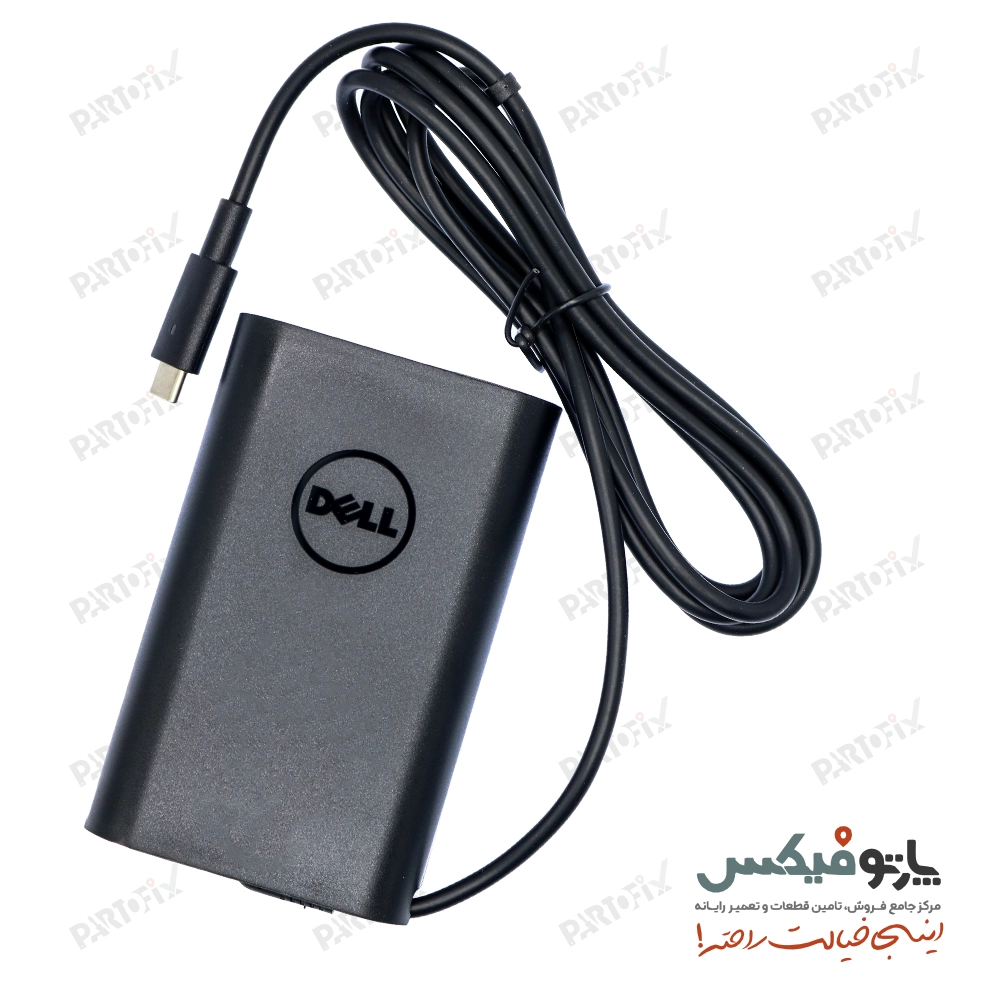 شارژر اورجینال لپ تاپ دل 65 وات TYPE- C
