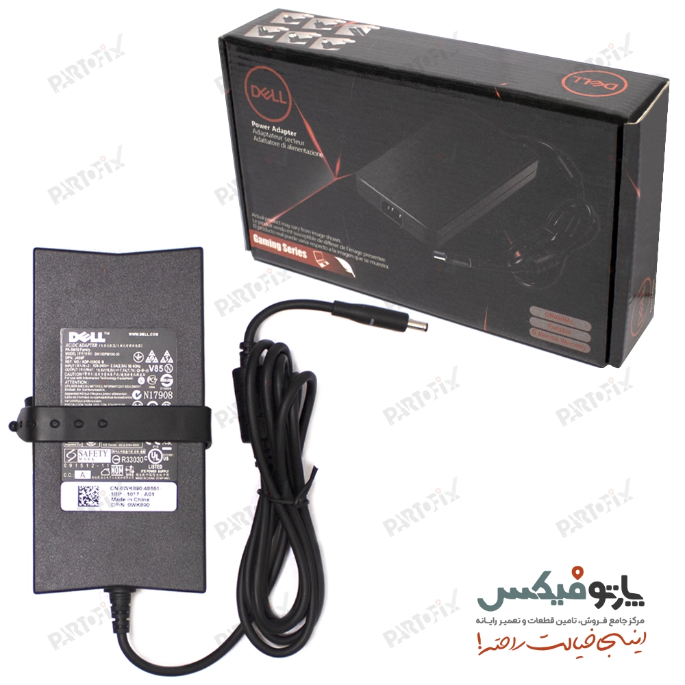 شارژر اورجینال لپ تاپ دل 19.5 ولت 7.7 آمپر کانکتور 3.0 * 4.5 اسلیم