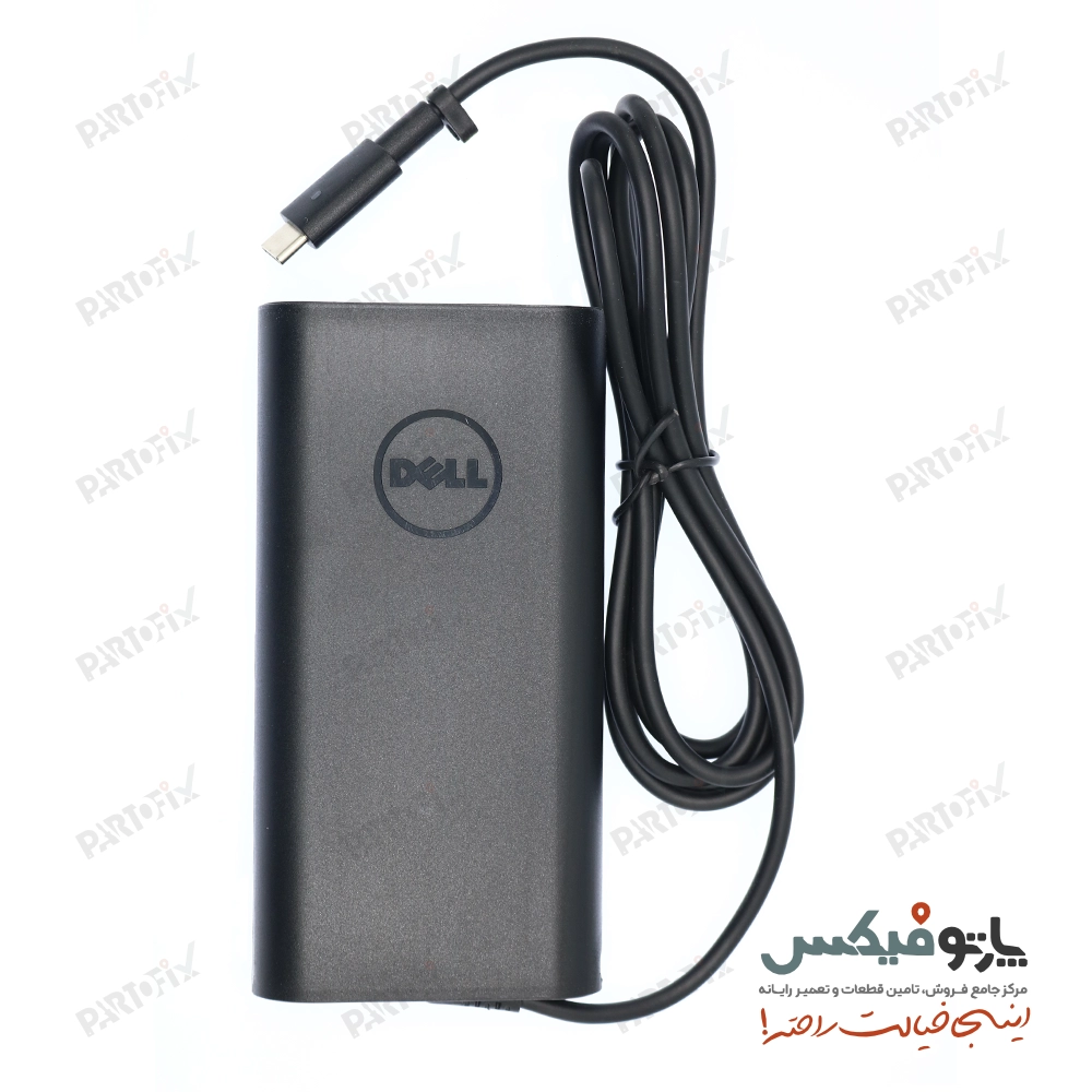 شارژر اورجینال ل تاپ دل 90 وات TYPE-C