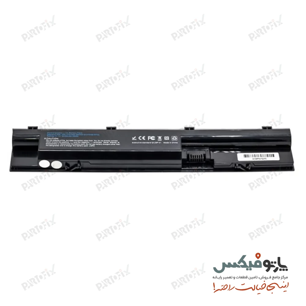 باتری اورجینال لپ تاپ اچ پی ProBook 450 پارت نامبر FP06