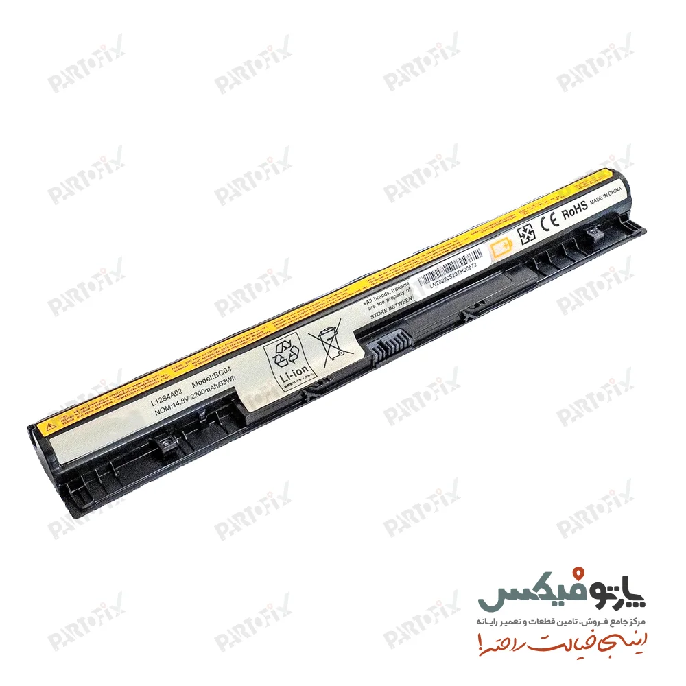 باتری لپ تاپ لنوو IdeaPad G400s , G500s پارت نامبر L12L4A02