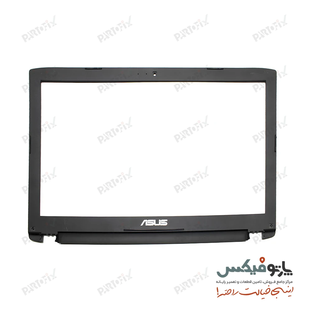 قاب پشت و دور ال سی دی (AB) لپ تاپ ایسوس GL552VW