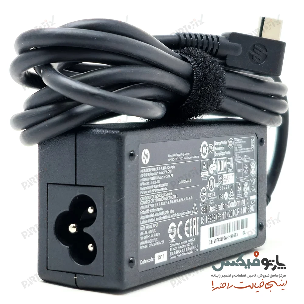 شارژر اورجینال لپ تاپ اچ پی 15 ولت 3 آمپر 45 وات TYPE-C