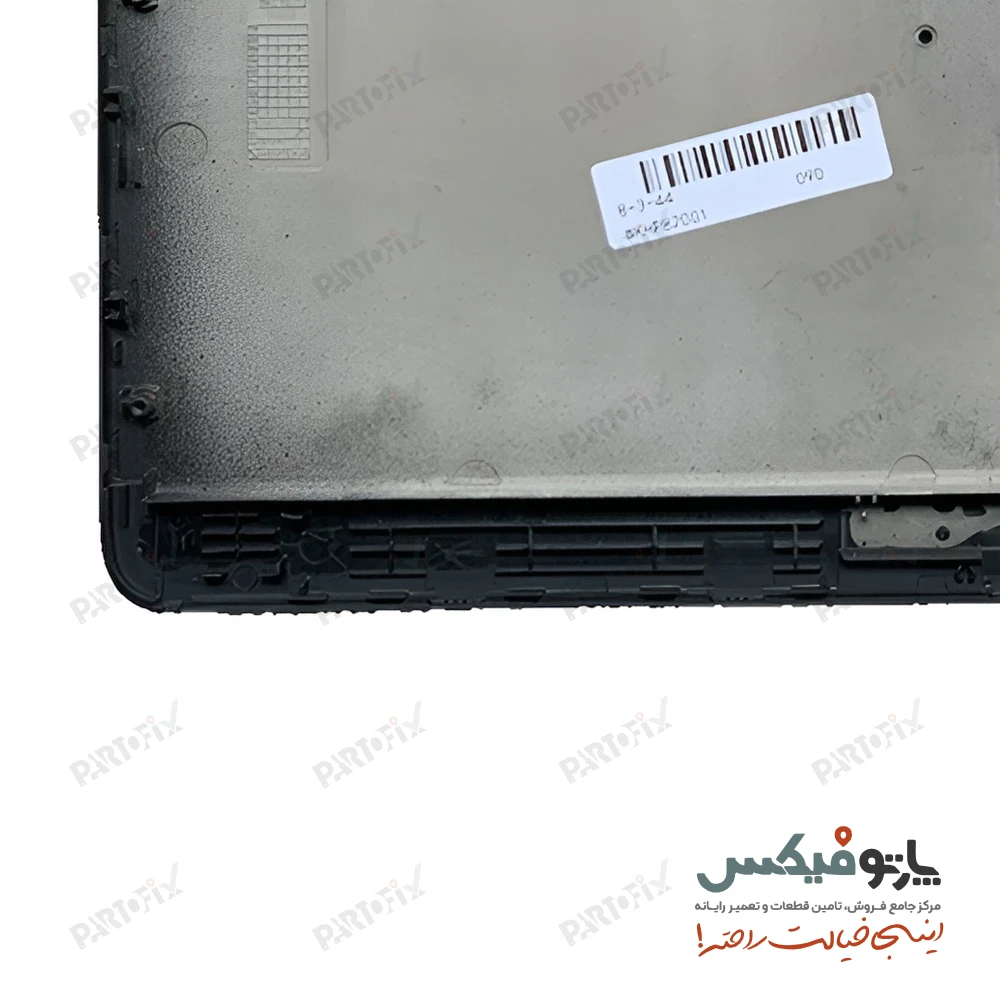 قاب پشت و دور ال سی دی (AB) لپ تاپ اچ پی EliteBook 820 G1