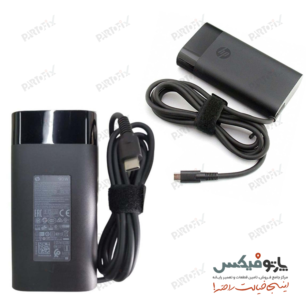 شارژر اورجینال لپ تاپ اچ پی 90 وات TYPE-C