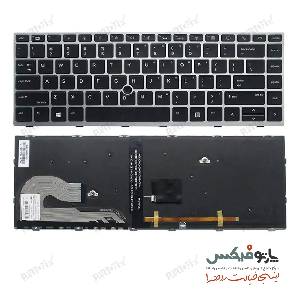 کیبورد لپ تاپ اچ پی EliteBook 840 G5