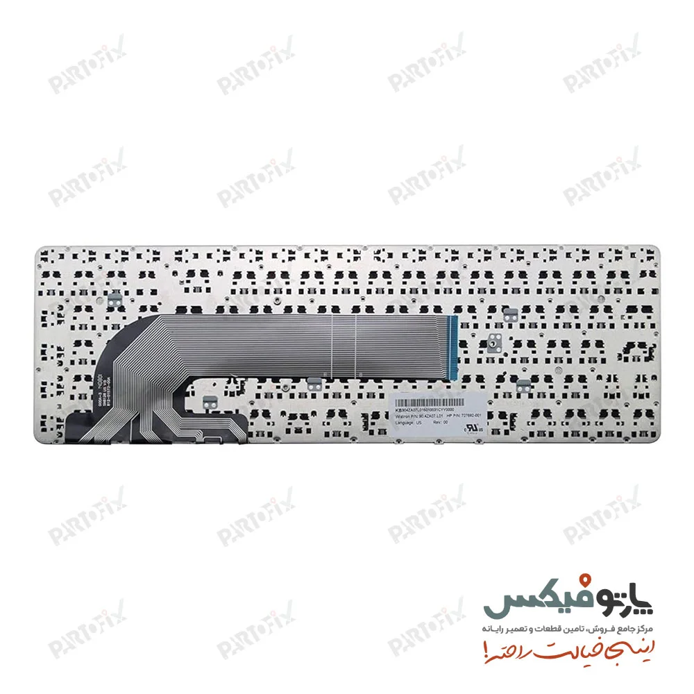 کیبورد لپ تاپ اچ پی ProBook 450 G0
