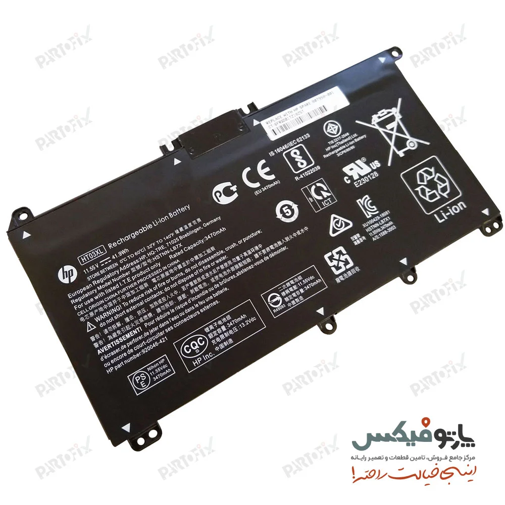 باتری اورجینال لپ تاپ اچ پی Pavilion 15-CW0000 پارت نامبر HT03XL