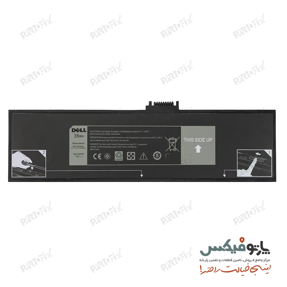 باتری اورجینال لپ تاپ دل Venue 11 Pro 7130 پارت نامبر HXFHF