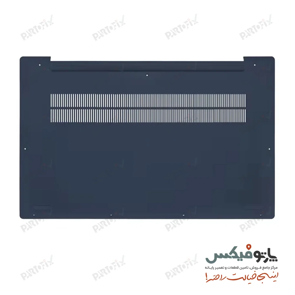 قاب کف (D) لپ تاپ لنوو IDEAPAD 5-15ITL05 آبی