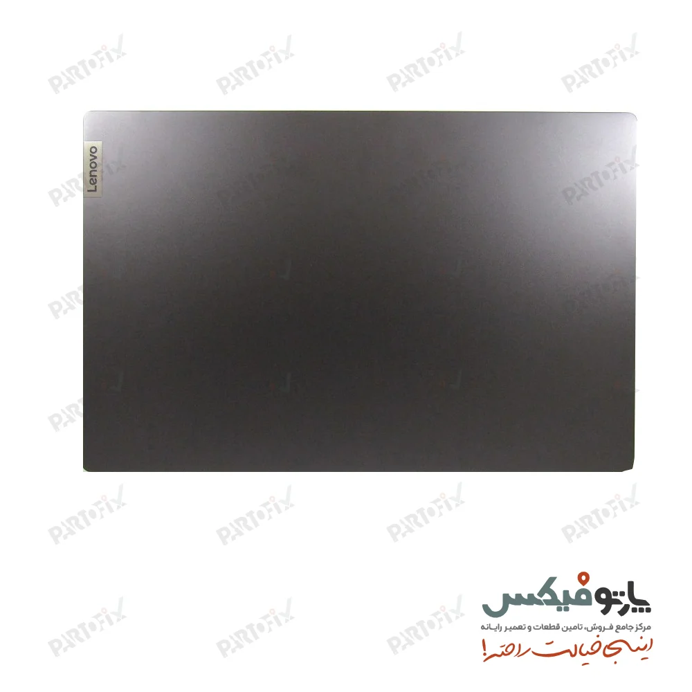 قاب پشت و دور ال سی دی (AB) لپ تاپ لنوو IDEAPAD 5-15ITL05 خاکستری