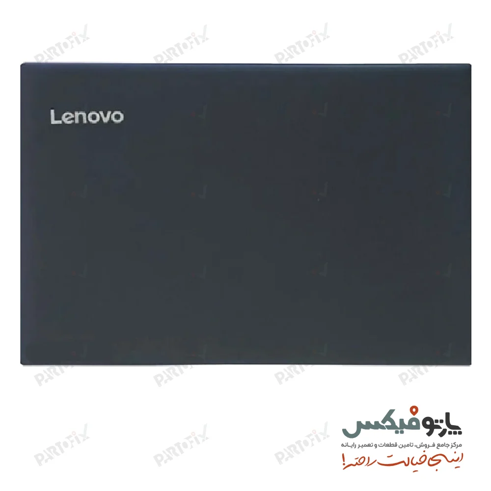 قاب پشت و دور ال سی دی (AB) لپ تاپ لنوو IDEAPAD IP320-15ISK مشکی