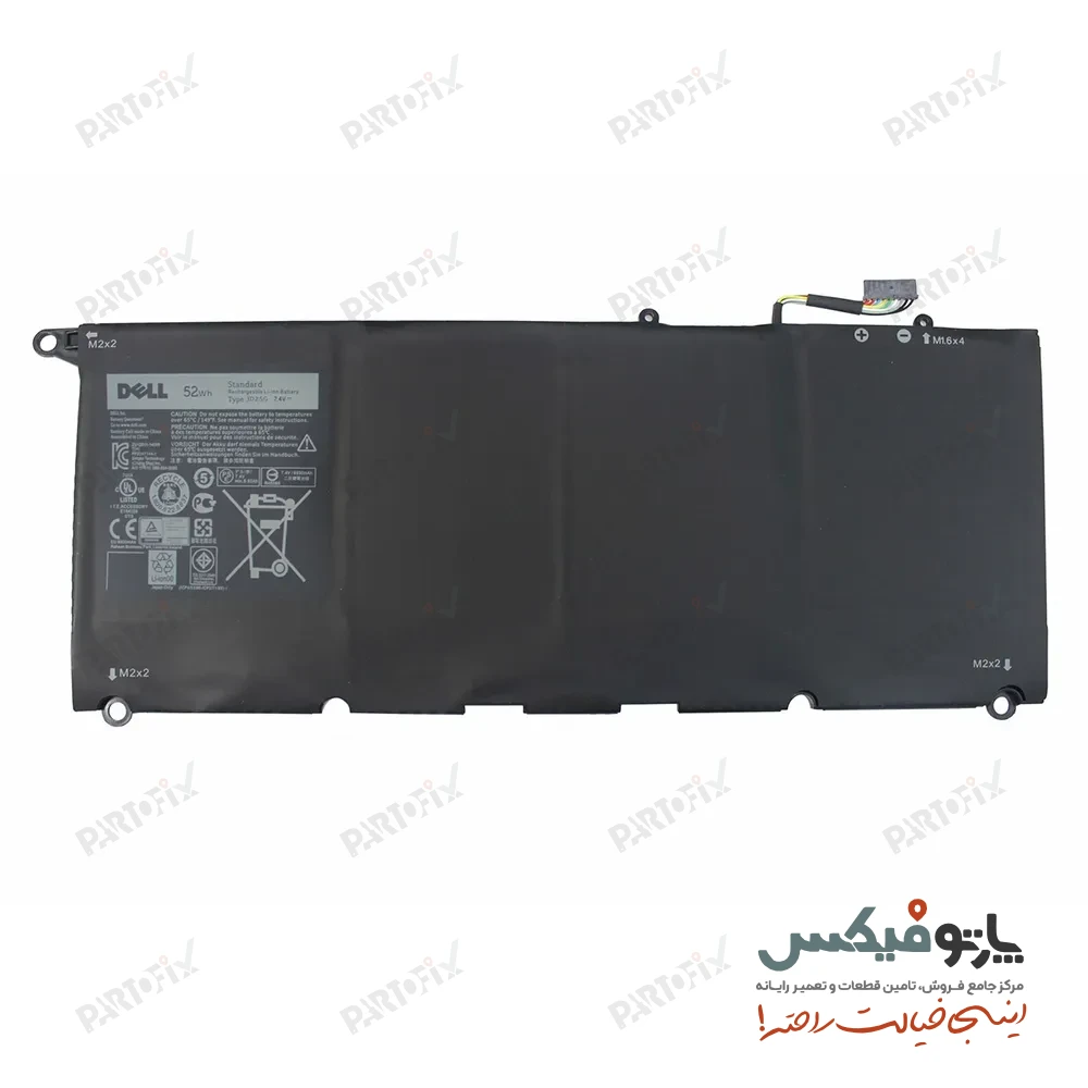 باتری اورجینال لپ تاپ دل XPS 13 9350 پارت نامبر JD25G