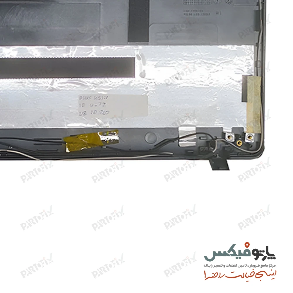 قاب پشت و دور ال سی دی (AB) لپ تاپ ایسوس K53U