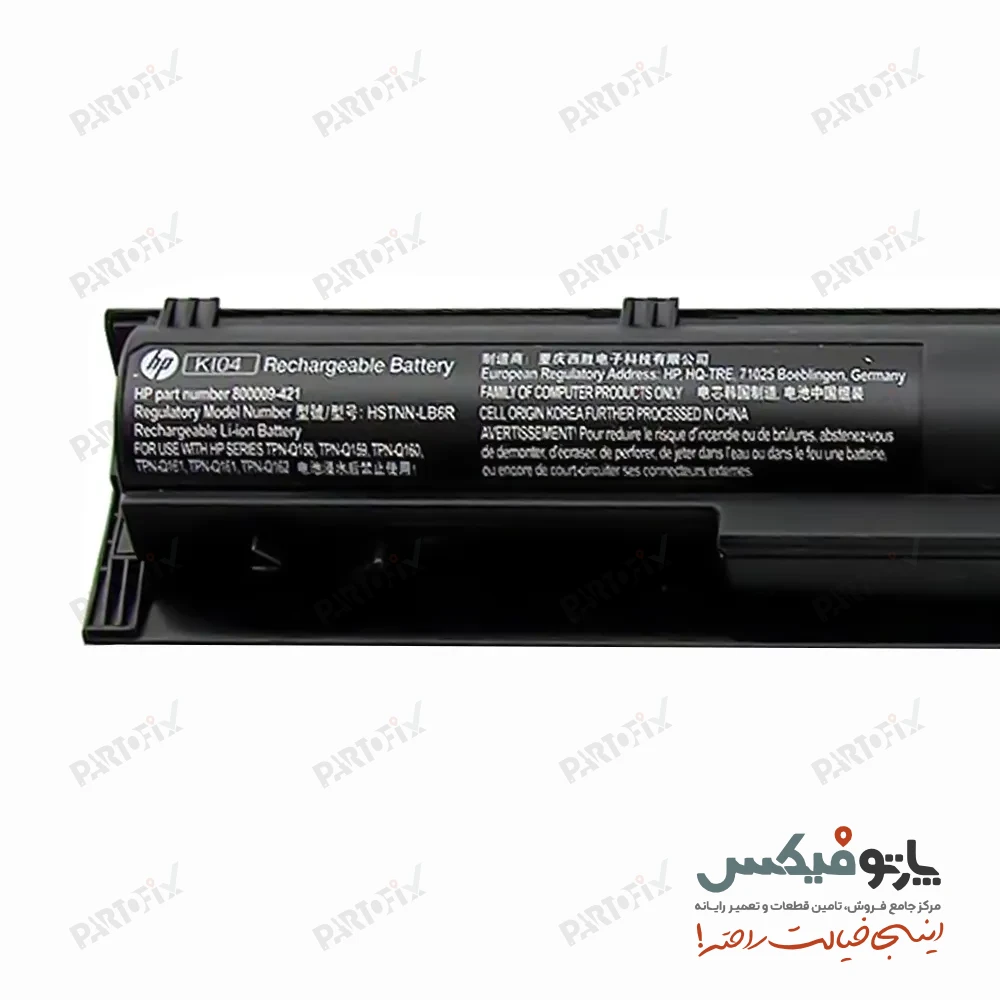 باتری لپ تاپ اچ پی Pavilion 15-AB , 14-AB پارت نامبر KI04