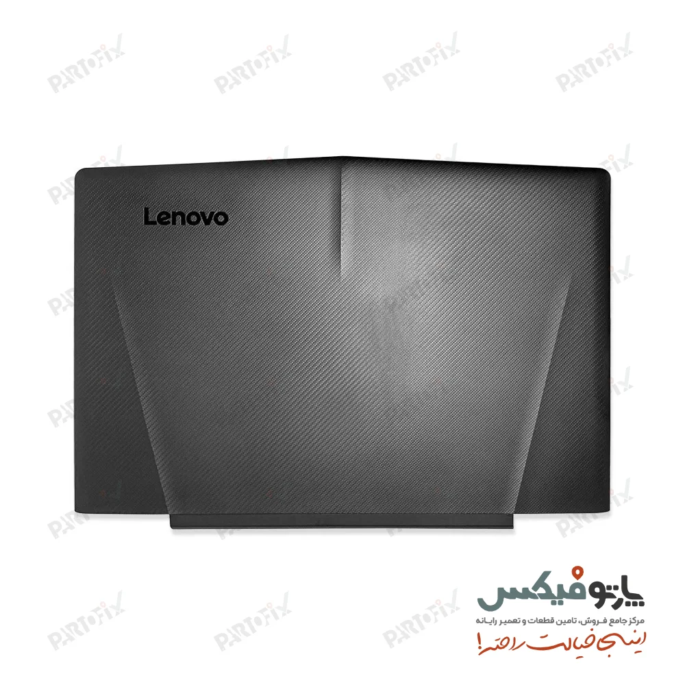 قاب پشت و دور ال سی دی (AB) لپ تاپ لنوو LEGION Y520-15ISK