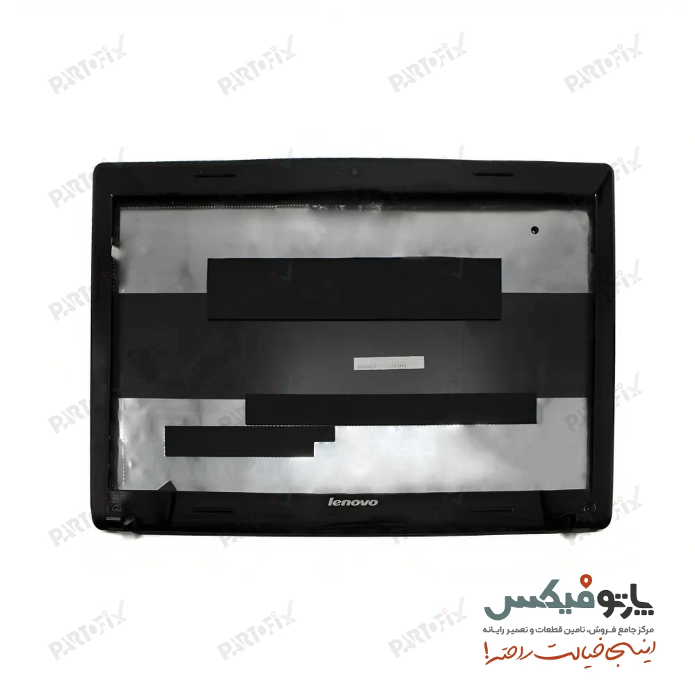 قاب پشت و دور ال سی دی (AB) لپ تاپ لنوو G570